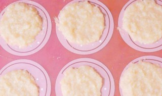 生米怎么做米饼（生米怎么做米饼窍门）