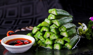 秋葵的炸制方法（油炸秋葵的制作方法）