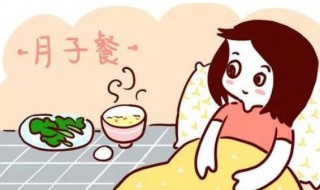 月子里适合吃什么水果（月子里适合吃什么水果 m.由来.cn）