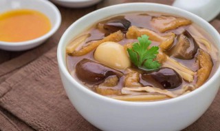 鱼鳔冬菇汤怎么做（鱼鳔冬菇汤怎么做好吃）