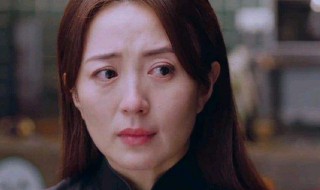 一家人知名陈婷的扮演者是谁（一家人知名陈婷的扮演者是谁呀）