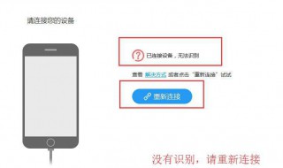 删除微信聊天框怎么恢复聊天记录（微信聊天框删了如何恢复聊天记录）