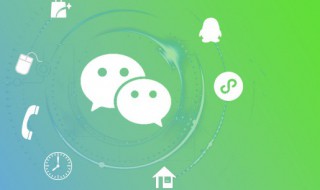 微信如何查看不是朋友的朋友圈（微信如何查看不是朋友的朋友圈背景）