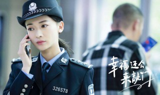 黄自立与方言大结局 方言黄自立是哪部电视剧里面的人物