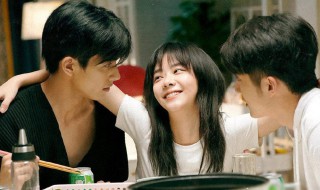 以家人之名的凌霄会和谁结婚 以家人之名凌霄什么时候喜欢