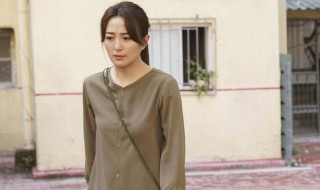 以家人之名陈婷的结局（以家人之名陈婷后来变好了吗）