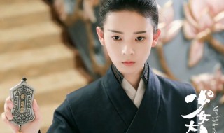 少女大人董如双身份介绍 少女大人董如双扮演者是谁