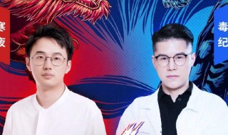 毒纪寒夜事件结局 毒纪与寒夜怎么回事