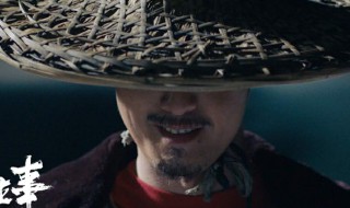 东北往事我叫刘海柱剧情 东北往事我叫刘海柱剧情解析