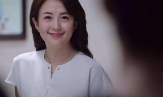 以家人之名电视剧陈婷回来了吗（一家人之名陈婷扮演者）