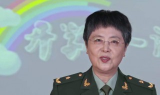 开学第一课陈薇英雄事迹 开学第一课英雄事迹摘录