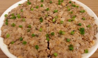 美味肉饼怎么做 美味肉饼怎么做的
