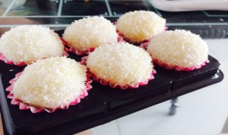雪糯米糍怎么做 雪糯米糍怎么做视频