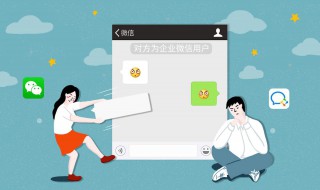 如何恢复删除了的微信好友（如何恢复删除了的微信好友的聊天记录）