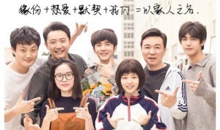 陈婷为什么要凌霄照顾（陈婷最后怎么同意放凌霄走）