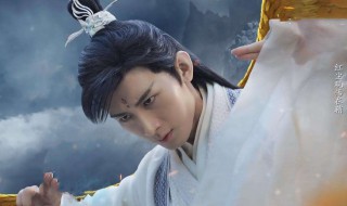 禹司风是不是魔煞星 禹司风是什么妖