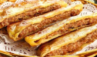 正宗肉饼怎么做（正宗肉饼怎么做视频）