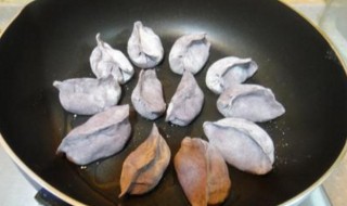 黑米饺子怎么做（黑米饺子怎么做好吃）