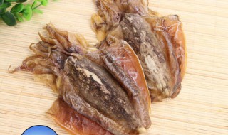 制作墨鱼干的方法（自制墨鱼干的做法大全）