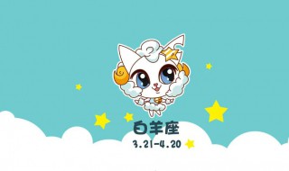 怎么做星座的书签 怎么做星座书签超简单