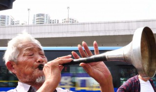 吹唢呐的最新方法（怎么吹唢呐）