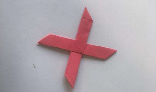 十字镖的制作方法（如何制作十字镖）