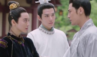女世子中王二结局（女世子王二结局是什么）