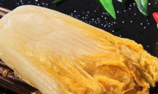 如何腌制酸菜（如何腌制酸菜的做法）