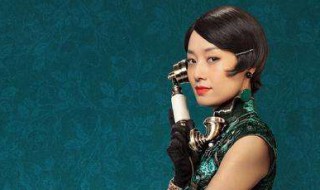 旗袍美探马伊琍演的是谁 旗袍美探马伊琍演技浮夸