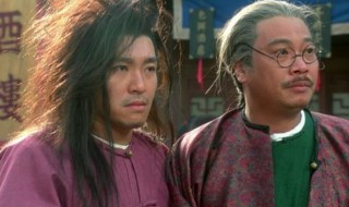 武状元苏乞儿插曲 武状元苏乞儿插曲配乐