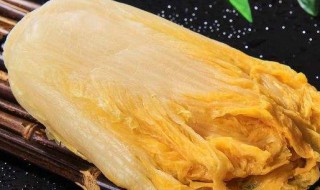 酸菜如何腌制 酸菜如何腌制好吃