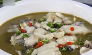 酸菜鱼制作方法（酸菜鱼制作方法英语）