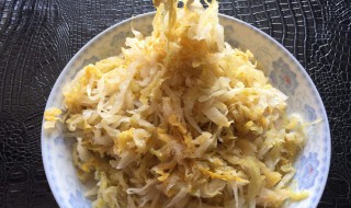 酸菜丝怎么腌制 东北酸菜丝怎么腌制