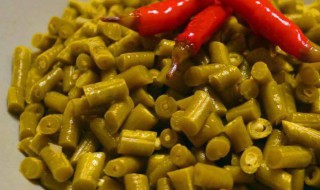 如何腌制酸豇豆 如何腌制酸豇豆视频