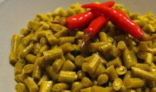 怎样腌制酸豆角（怎样腌制酸豆角视频）