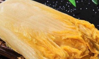 酸白菜怎么腌制 家庭版酸白菜怎么腌制
