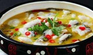 金汤酸菜鱼制作方法 金汤酸菜鱼制作方法视频教程