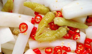 怎样做酸甜脆萝卜（怎么样做酸甜脆萝卜）