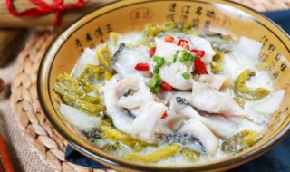 什么鱼适合做酸菜鱼（什么鱼适合做酸菜鱼没有刺）