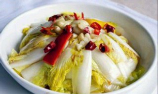 怎么腌制酸辣白菜 腌制酸辣白菜制作方法