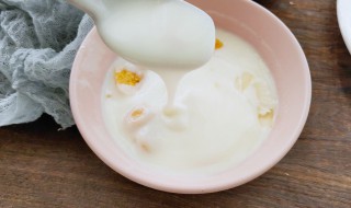 用酸奶机做酸奶 不用菌粉怎么用酸奶机做酸奶