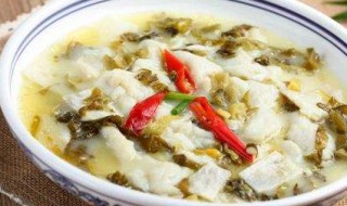 酸菜鱼可以用什么鱼做（酸菜鱼用什么鱼做才好吃）