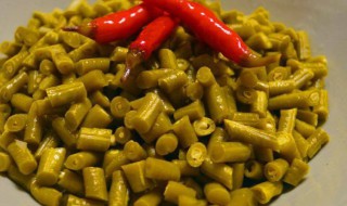怎么样做酸豆角 怎么样做酸豆角好吃