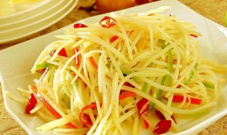 爆炒酸辣土豆丝的做法 爆炒酸辣土豆丝的做法大全