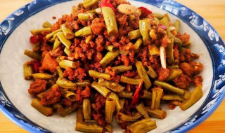 腌制酸豆角的做法大全 腌制酸豆角的家常简易做法