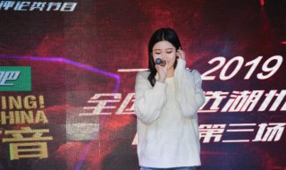 中国好声音好听的歌有哪些（中国好声音好听的歌有哪些歌）