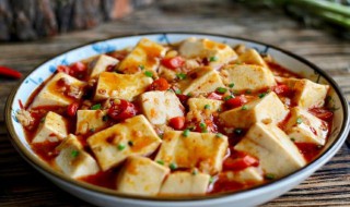 辣豆腐的家常做法（腌制辣豆腐的家常做法）