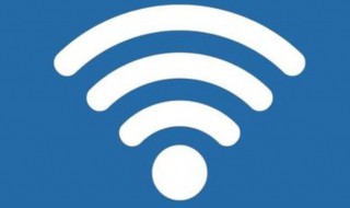 wifi异常怎么解决 WiFi异常怎么办