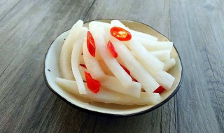酸甜萝卜做法 酸甜萝卜做法大全简单