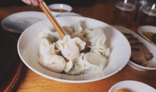 做饺子的肉馅该放什么（做饺子的肉馅该放什么菜）